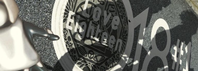 018, LA DITTATURA DELL’INTELLIGENZA ARTIFICIALE