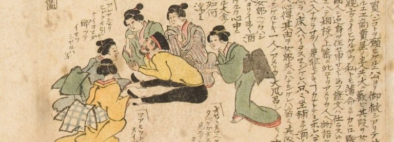 GLI EMAKI RACCONTATI DA MARCO MILONE