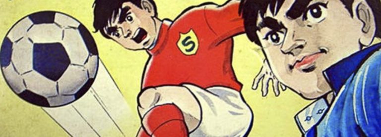 I SUPERBOYS VENGONO PRIMA DI HOLLY E BENJI