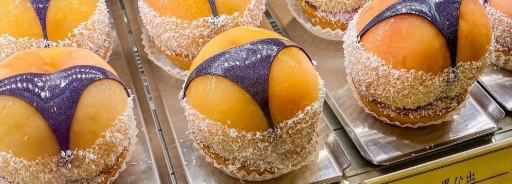 POP! BUONISSIMI