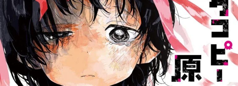 TAKOPI’S ORIGINAL SIN, UN DORAEMON CONTRO IL BULLISMO