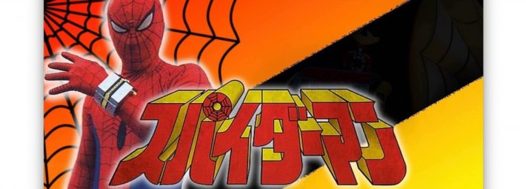 POWER RANGERS + MAZINGA = L’UOMO RAGNO