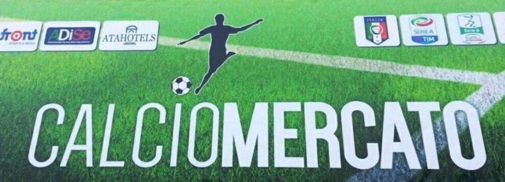 STOP AL CALCIOMERCATO, ECCO LA SERIE A 2019 – 2020