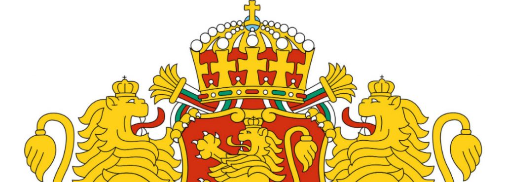 L’INNO DELLA BULGARIA È IL PIÙ BELLO DEL MONDO?