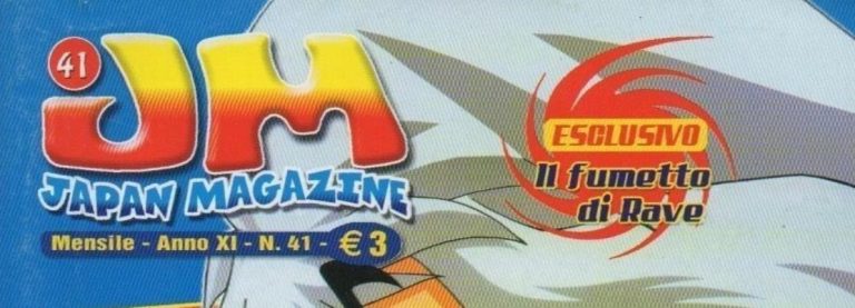 JAPAN MAGAZINE, IL LUNGO PERCORSO DI UNA STRANA RIVISTA