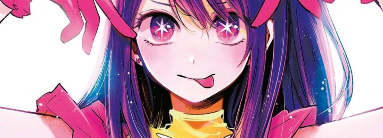 OSHI NO KO, REINCARNARSI NEL FIGLIO DI UNA IDOL