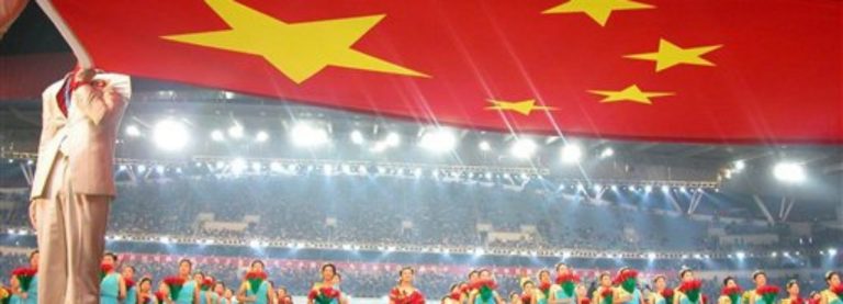 L’ORO D’ORIENTE CHE RIVOLUZIONERÀ IL CALCIO