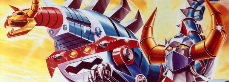 GAIKING LO DOVEVA FARE GO NAGAI