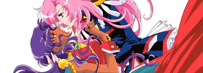LA RIVOLUZIONE DI UTENA