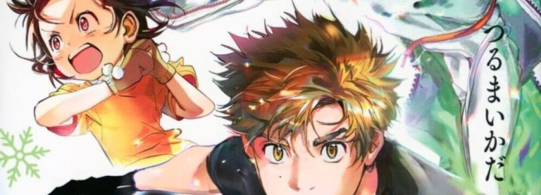 MEDALIST, I REIETTI DEL PATTINAGGIO