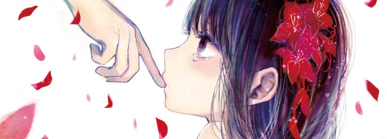 SCUM’S WISH, RELAZIONI PERICOLOSE