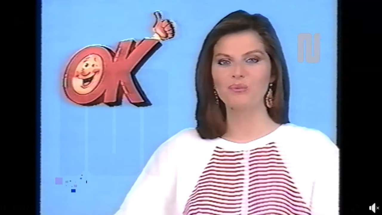 Gabriella Golia, ex annunciatrice tv di Mediaset - giornalepop.it - 20251010